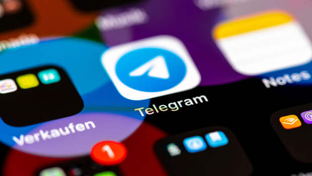 "Ъ": за 2025 год реклама в Telegram-каналах подорожала более чем на 30%