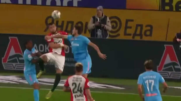 Мостовой о пенальти в ворота «Зенита»: «Судьи, вы что творите-то? Ёлки-палки!»