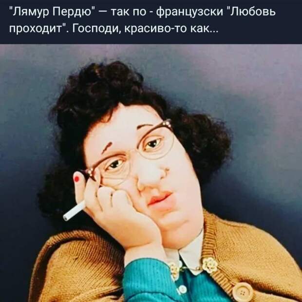 Юмор в картинках и без