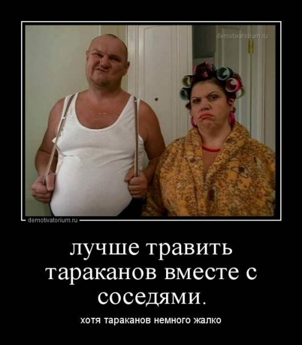 Новые демотиваторы. Приколы вокруг нас