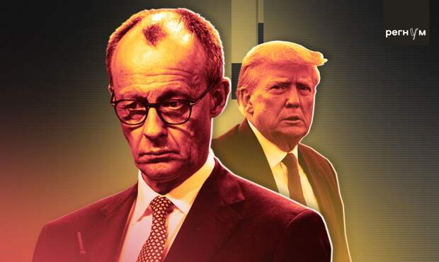 Канцлер Германии Фридрих Мерц и президент США Дональд Трамп