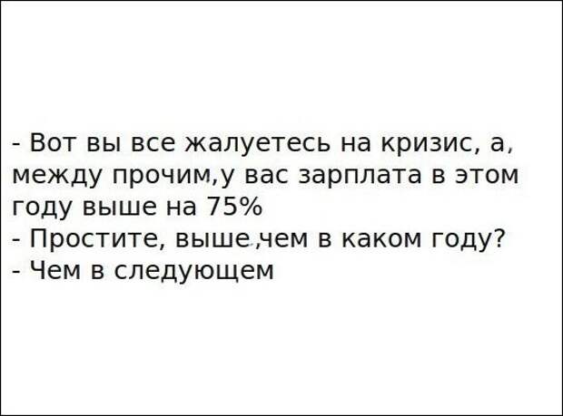 Смешные комментарии из социальных сетей прикол, юмор