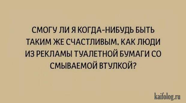 Открытки недели (45 картинок) Открытки недели (45 картинок)