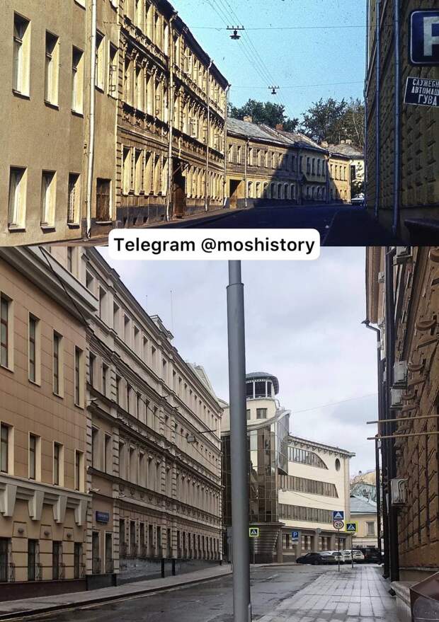История Москвы. Было-стало
