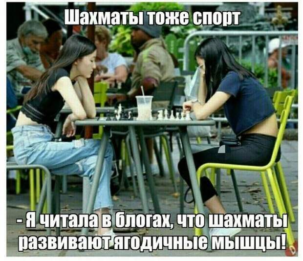Свежие угарные картинки