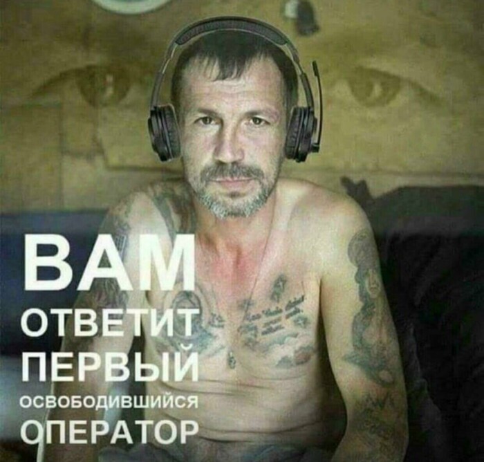 Сбербанк» с помощью ФСИН стал нанимать осуждённых для обучения нейросетей — Офлайн на vc.ru