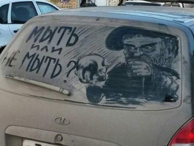 Новые АВТОприкольные картинки на Бугаге (20 шт)