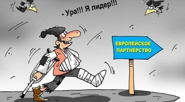 2020 год: европейский прорыв Украины 2020 год: европейский прорыв Украины
