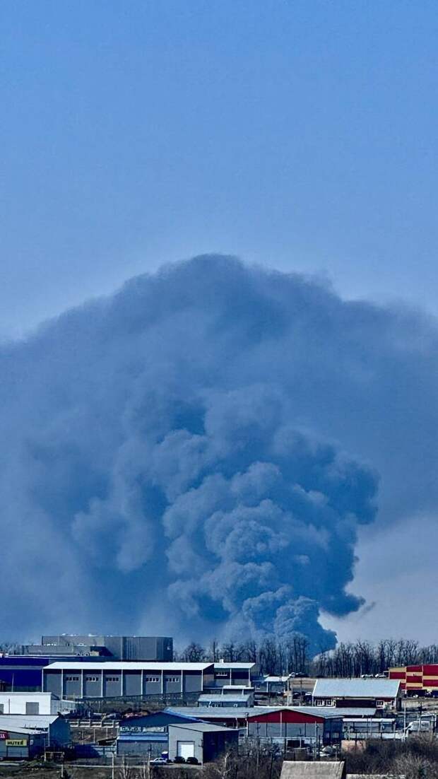 Ростовская область