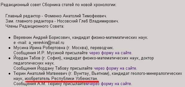 Я тоже хочу в изобретатели пойти, пусть меня научат Я тоже хочу в изобретатели пойти, пусть меня научат