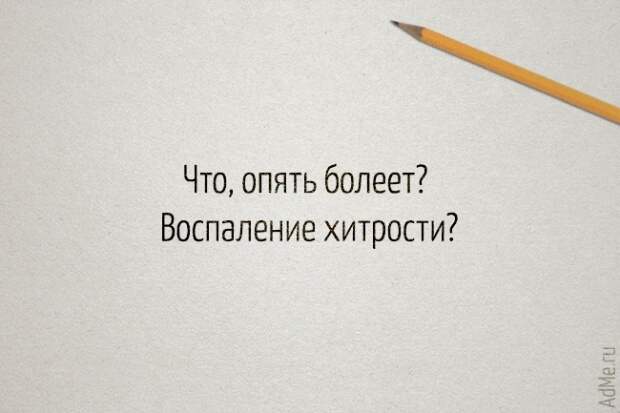 9449910-R3L8T8D-650-18