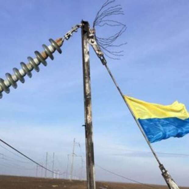Новости Крыма