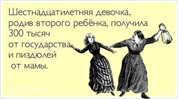 Всяко - разно 27 ))) Всяко - разно 27 )))