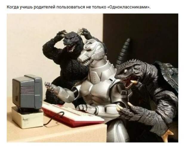 Нестандартный юмор :)