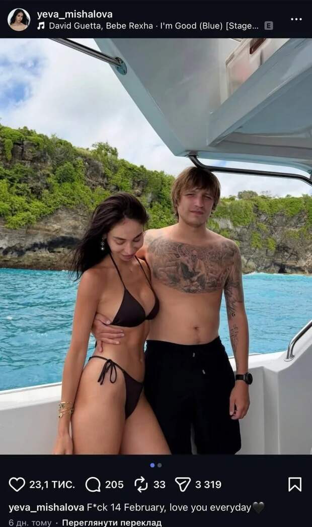 ‼️🇺🇦🏴☠️На Бали уроженцы Чечни похитили сыновей украинских криминальных