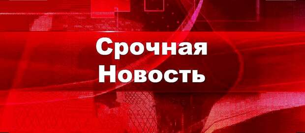 Дания разрешила эксплуатацию "Северного потока — 2"