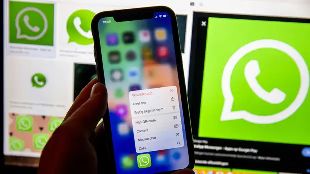 Работа WhatsApp полностью восстановлена