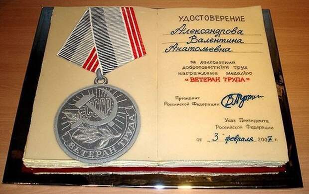креатив, торт