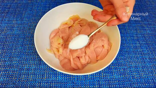 Рецепт куриной грудки