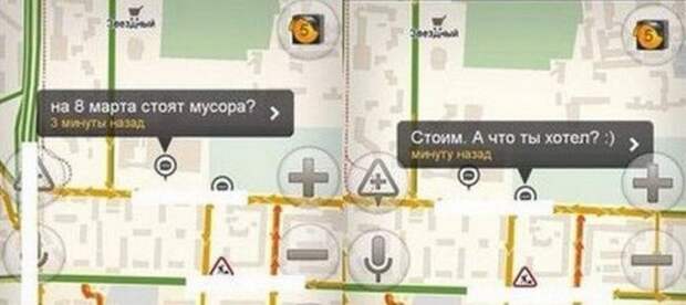 пробки