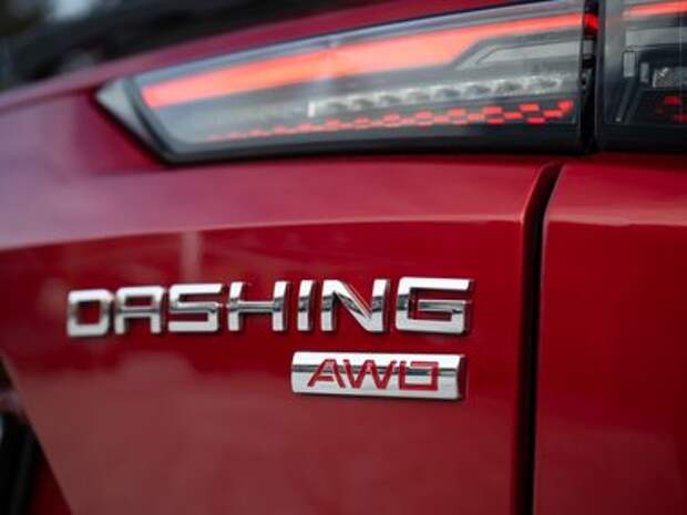 Jetour Dashing AWD