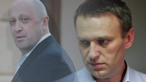 Пригожин рассказал о попытках немцев разрушить его отношения с Навальным