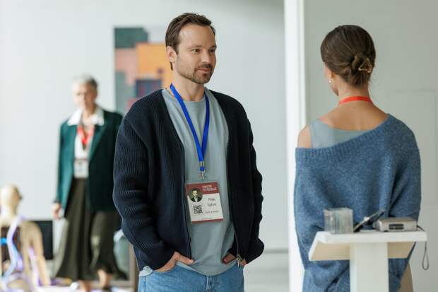 Чужой звонок (2026) Чужой звонок (2026)