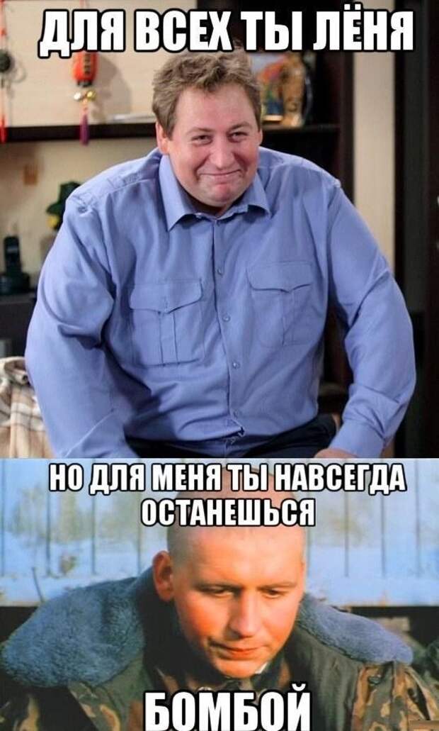 Картинки со смешными подписями