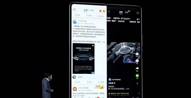 Первый в мире смартфон на Snapdragon 888 со складным экраном, четырьмя динамиками, «объективом-хрусталиком» и интерфейсом, как у Windows. Представлен Xiaomi Mi Mix Fold