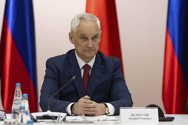 Белоусов поздравил бойцов с освобождением Свято-Покровского в ДНР