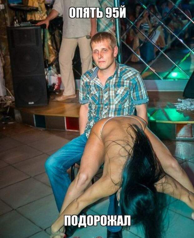 Картинки со смешными подписями