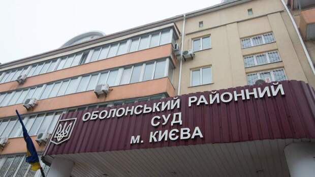 Суд на Украине впервые вынес максимальный приговор за уклонение от службы в ВСУ