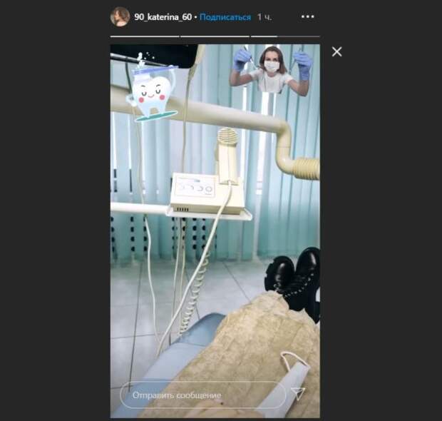 Невестка Оксаны Марченко Катя попала в больницу