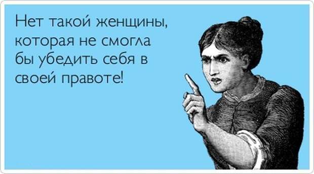Прикольные открытки позитив, юмор, открытки