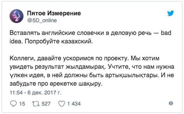 Подборка картинок. Дневной выпуск (59 фото)