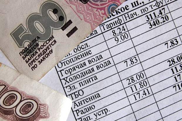 К субсидиям по оплате коммунальных услуг для малообеспеченных семей Калининградской области подойдут адресно К субсидиям по оплате коммунальных услуг для малообеспеченных семей Калининградской области подойдут адресно
