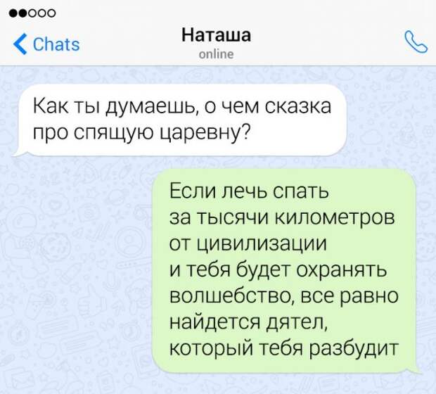 www.vsyako.net