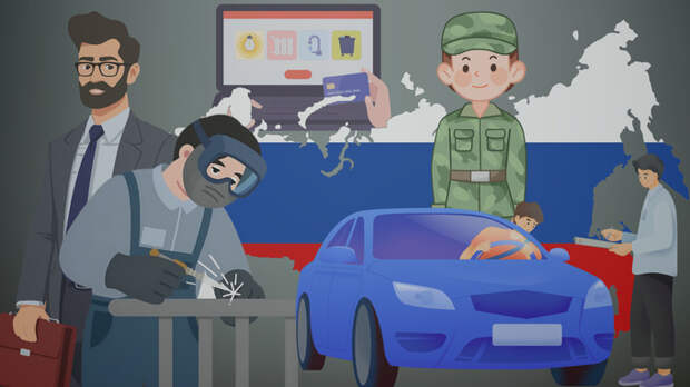 Иллюстрации к материалу: amic.ru 