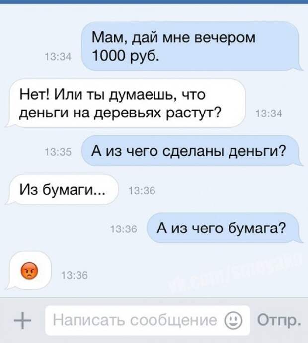 Подборка доброго юмора подборка, прикол, шутка, юмор