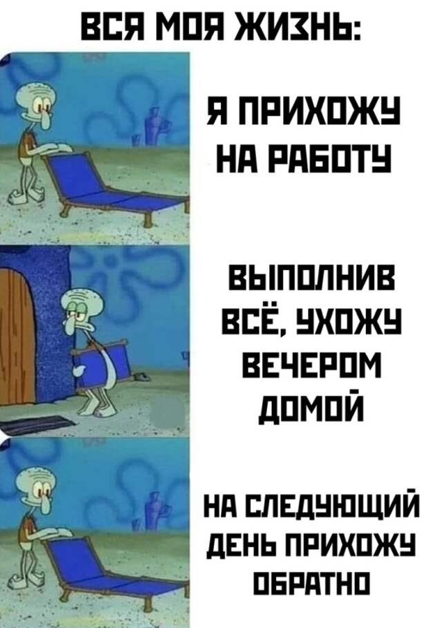 Подборка картинок (20 фото)