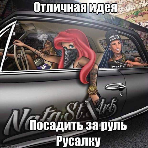 Весёлые картинки, этакие всяческие плюс одна поучительная Весёлые картинки, этакие всяческие плюс одна поучительная