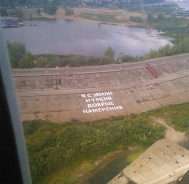 Прикольные картинки во вторник (54 шт)