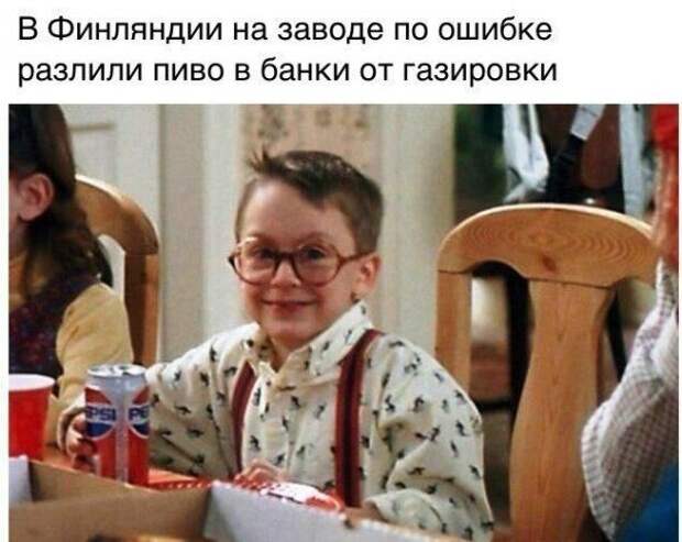 kartinok-prikolnyh-podborka-kartinki-smeshnye-kartinki-fotoprikoly
