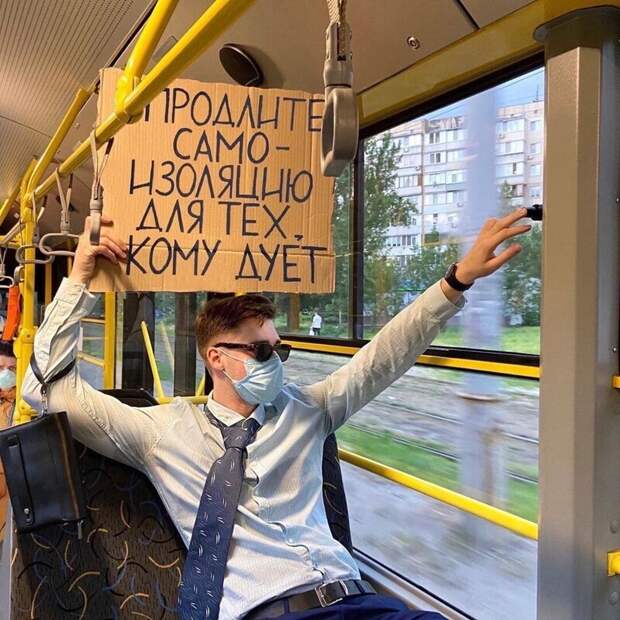 15. Летняя война