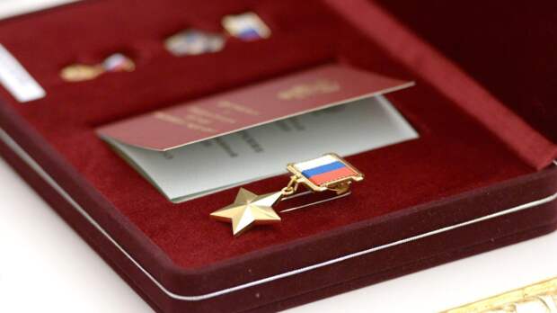 Житель Черниговской области показал российским разведчикам место дислокации ВСУ