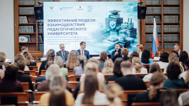 Учителей обучат работе с БПЛА и VR-технологиями в Нижнем Новгороде