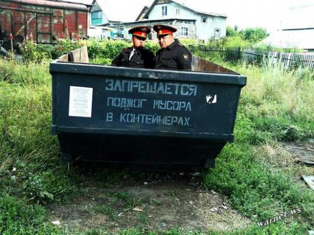 Надписи,объявления