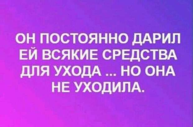 Не злитесь, если ваш малыш разбудил вас криком в 3 часа ночи!...