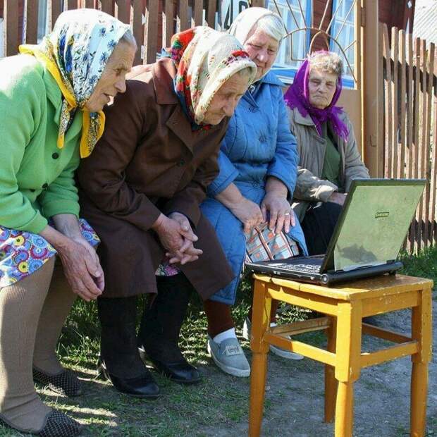 В Советском Союзе это делали почти все, а сейчас нет. Лично я этому рада, а вы?