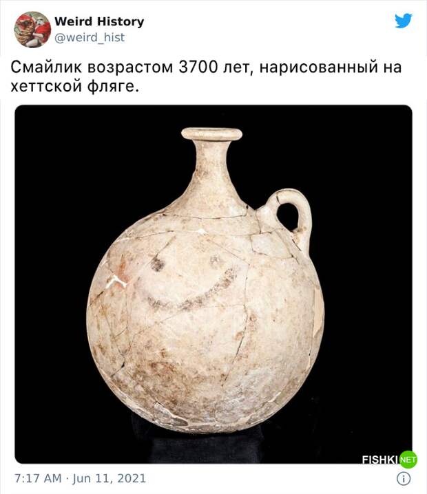 16.